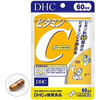 DHC ビタミンC ハードカプセル 60日(120粒)